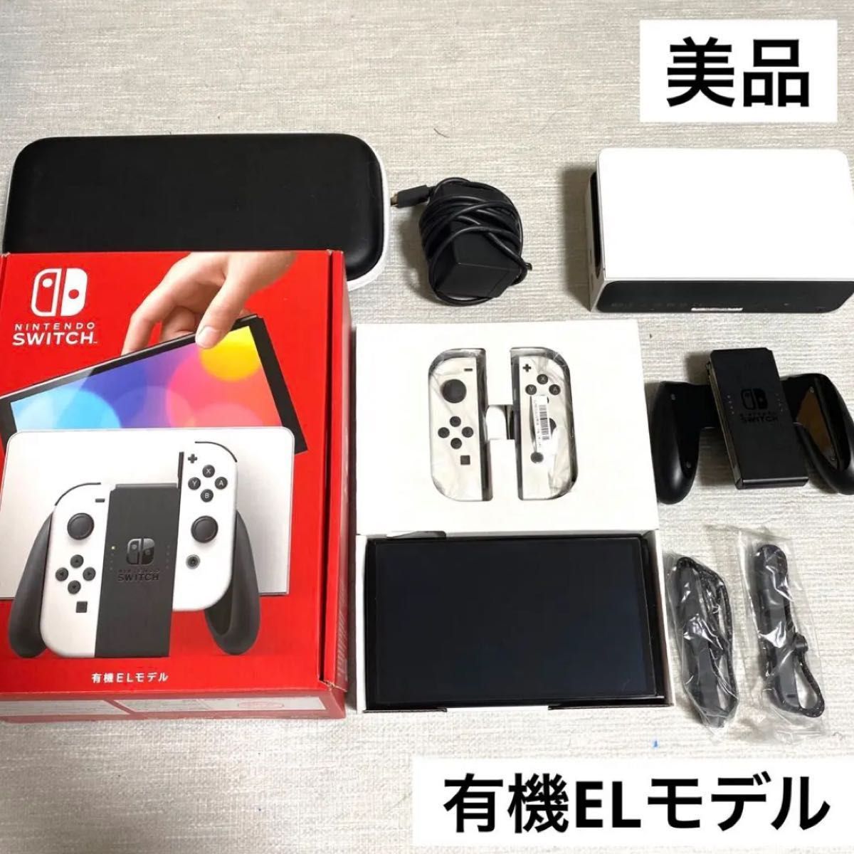 美品】Switch 本体 有機EL JCホワイト レシートあり 送料込み｜Yahoo