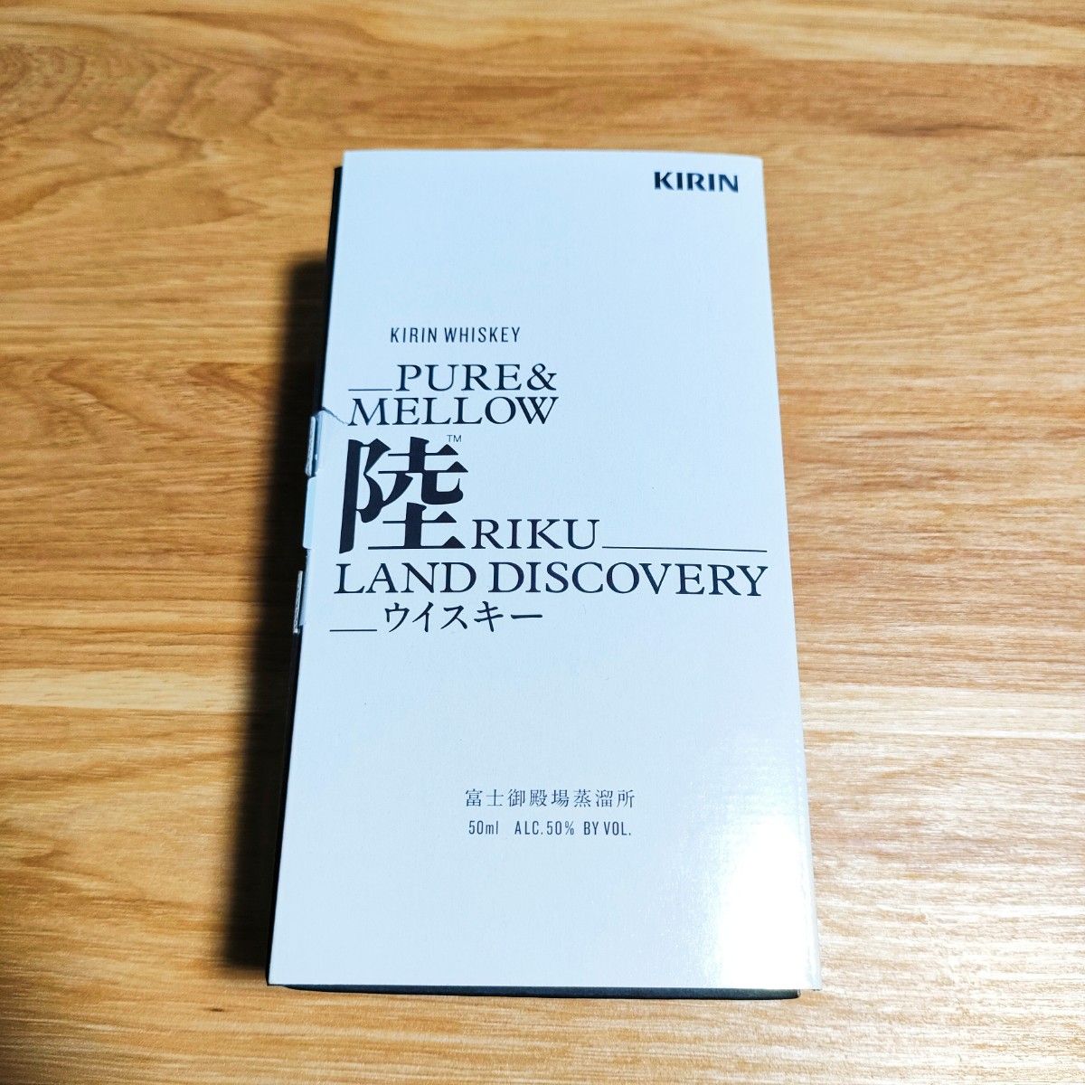 残り3時間値下げ【新品】 陸 50ml30本×RK 50ml 1本 - メルカリ