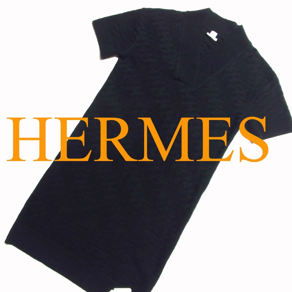 22SS HERMES エルメス Hロゴ 総柄 半袖 ウール ニット ワンピース 36