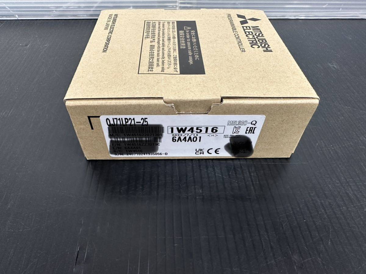 未使用未開封 三菱電機 シーケンサ QJ71LP21-25 2022年7月製造