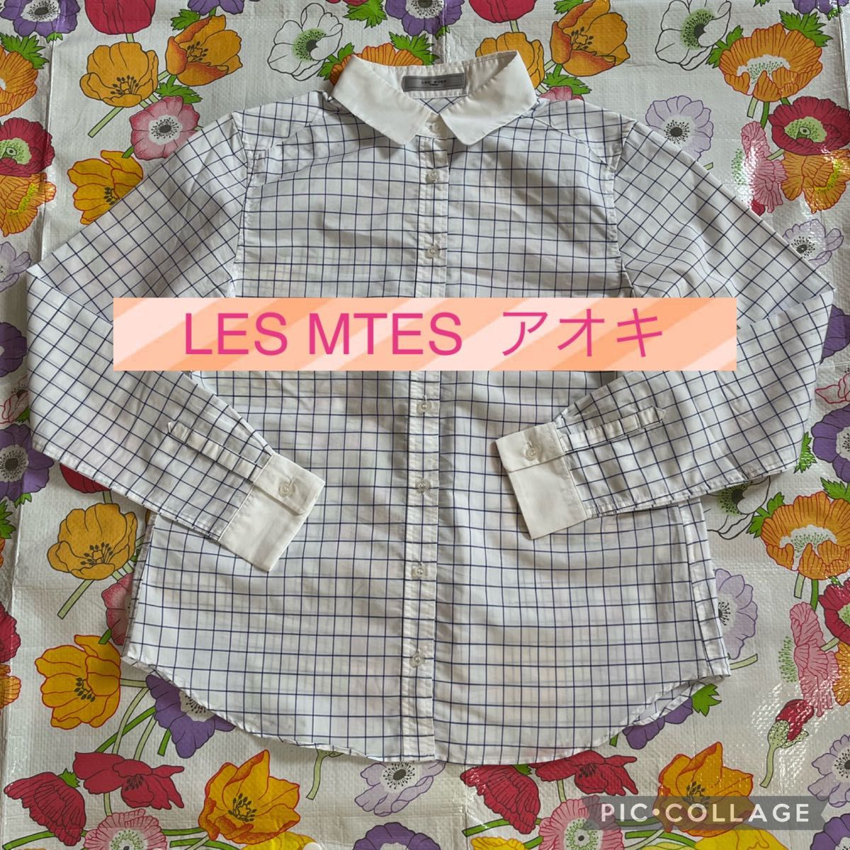 LES MTES  アオキ　Mサイズ　ブルー　チェック　ブラウズ　ブラウス