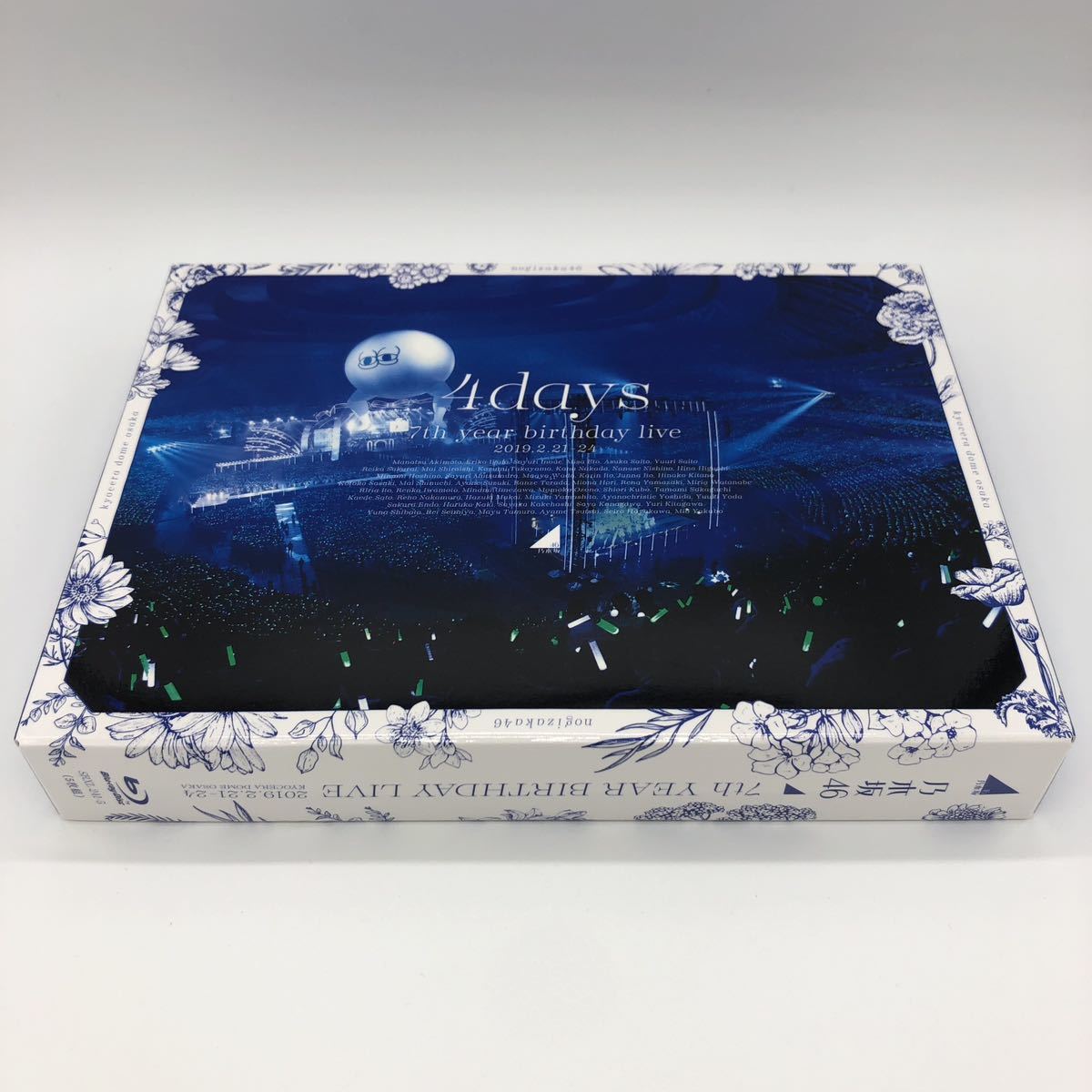 1円スタート】乃木坂46 7th YEAR BIRTHDAY LIVE Blu-ray 完全生産限定