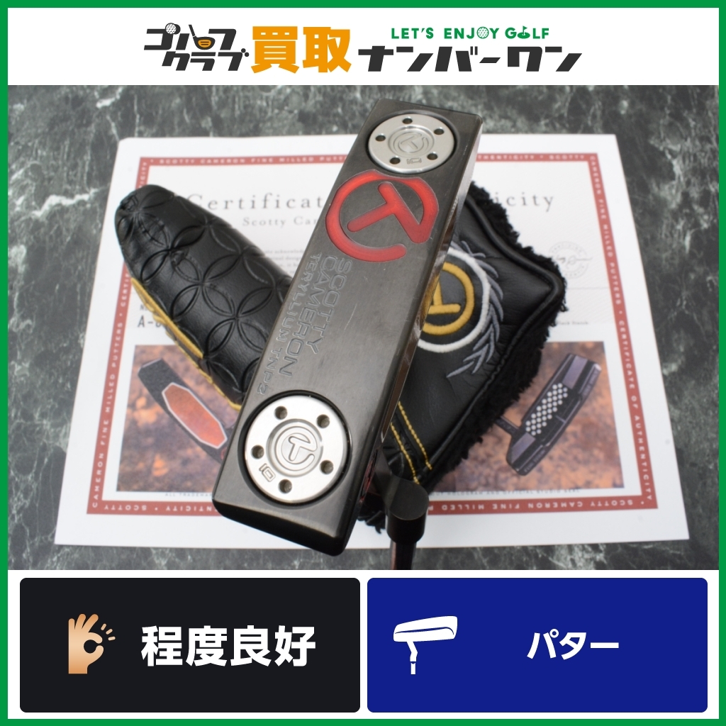 販売販売スコッティキャメロン サークルT ニューポート クラブ | blog