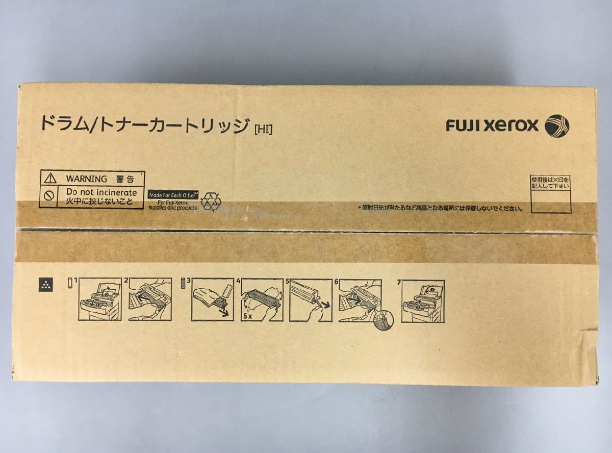 ドラム/トナーカートリッジ CT350516 純正 富士ゼロックス FUJI XEROX Docuprint 2060/3050用 未開封 2305LT075_画像6