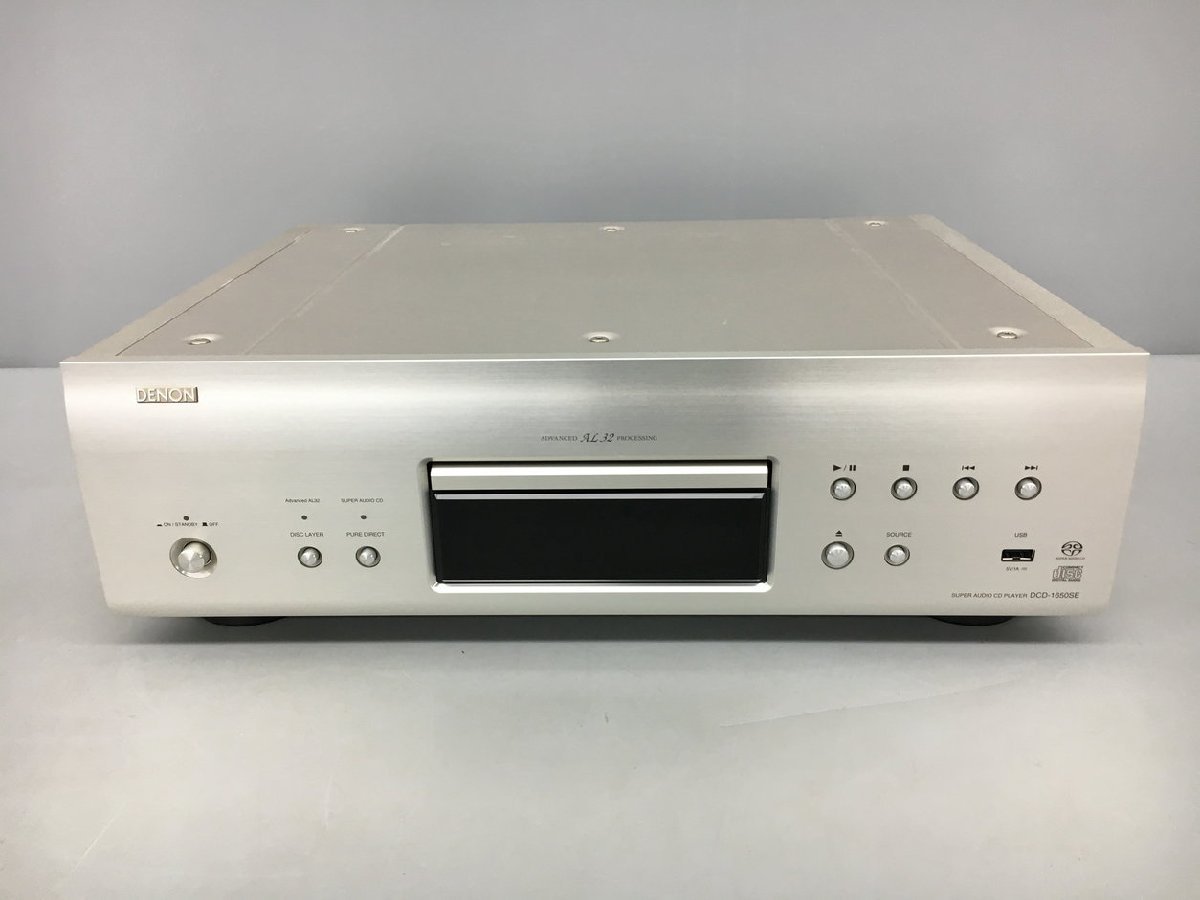スーパーオーディオCDプレーヤー DCD-1650SE シルバー系 2011年製