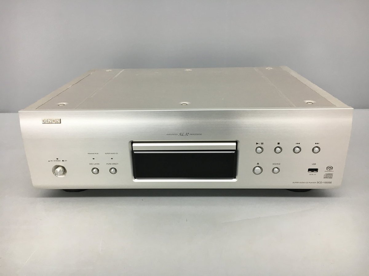 本物 シルバー系 DCD-1650SE スーパーオーディオCDプレーヤー 2011年製