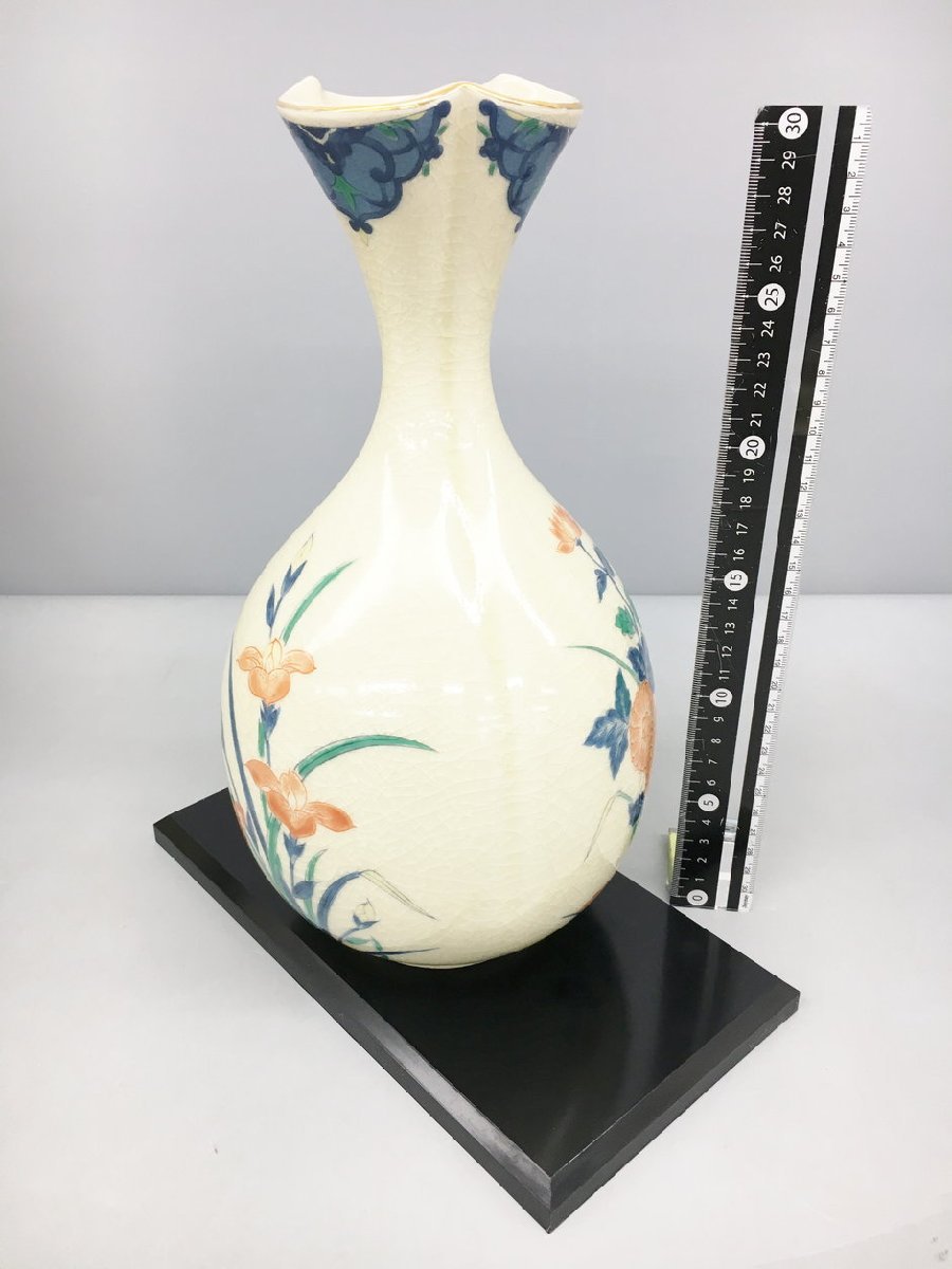 木仙窯 花器 花瓶 花入 茶道具 2305LT278_画像2