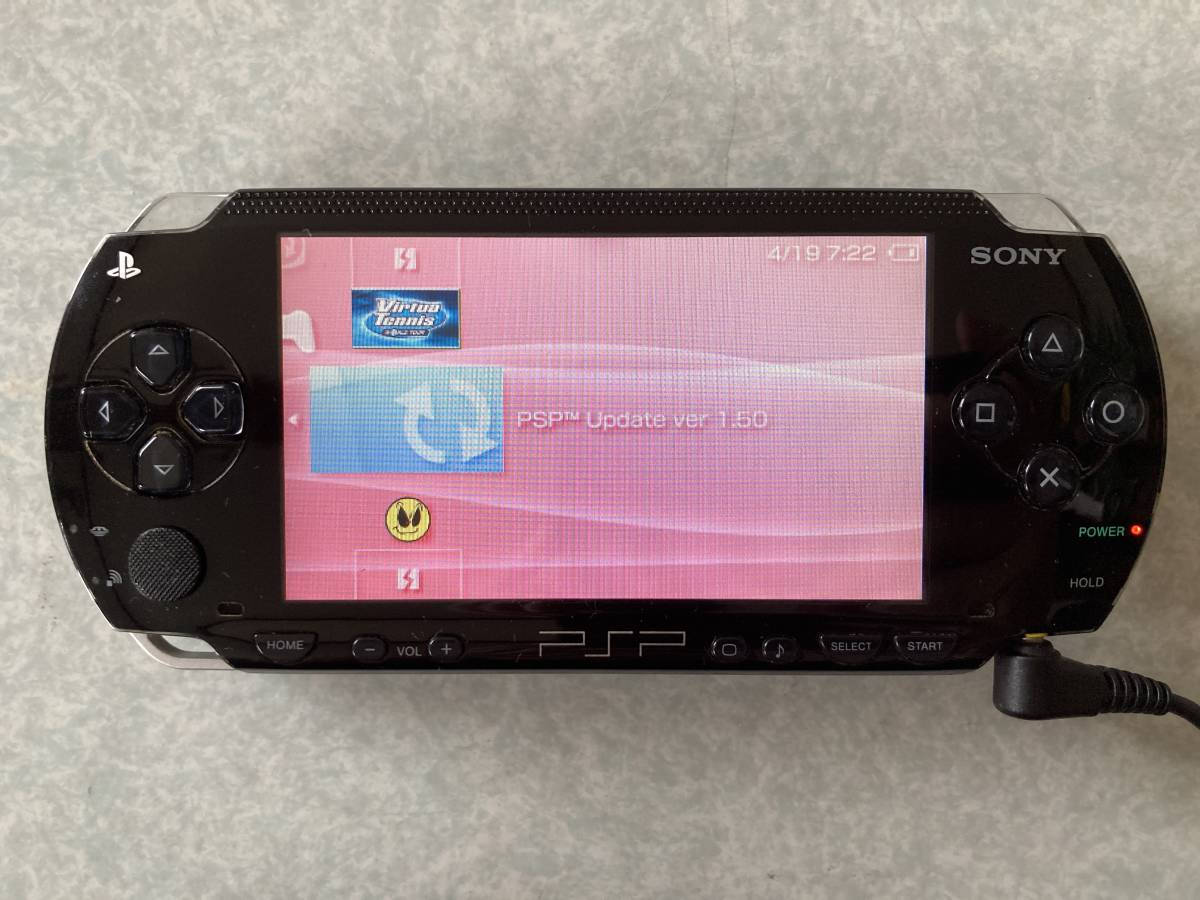 SONY PSP Value Pack PSP-1000 Ver. 1.5 箱・付属品・Version SONY PSP Value Pack PSP-1000 Ver. 1.5 箱・付属品・Version