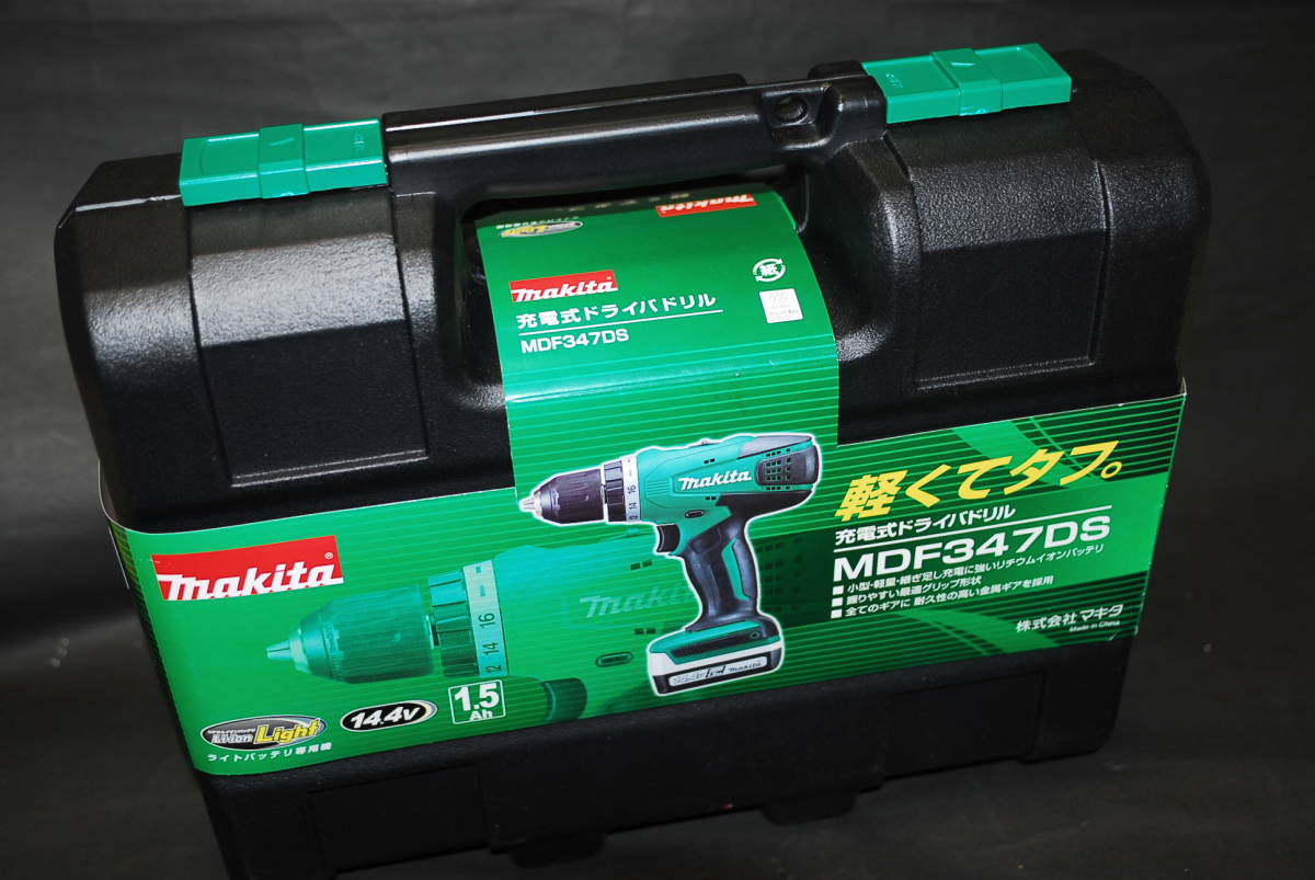無料発送 マキタ 充電式ドライバドリル MDF347DS 本体 - store