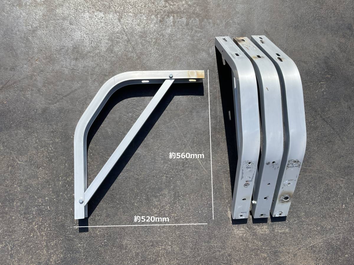  bracket *2 -step type specification *4ps.@* aluminium * prompt decision * side bumper for * side guard for * installation stay *05F4