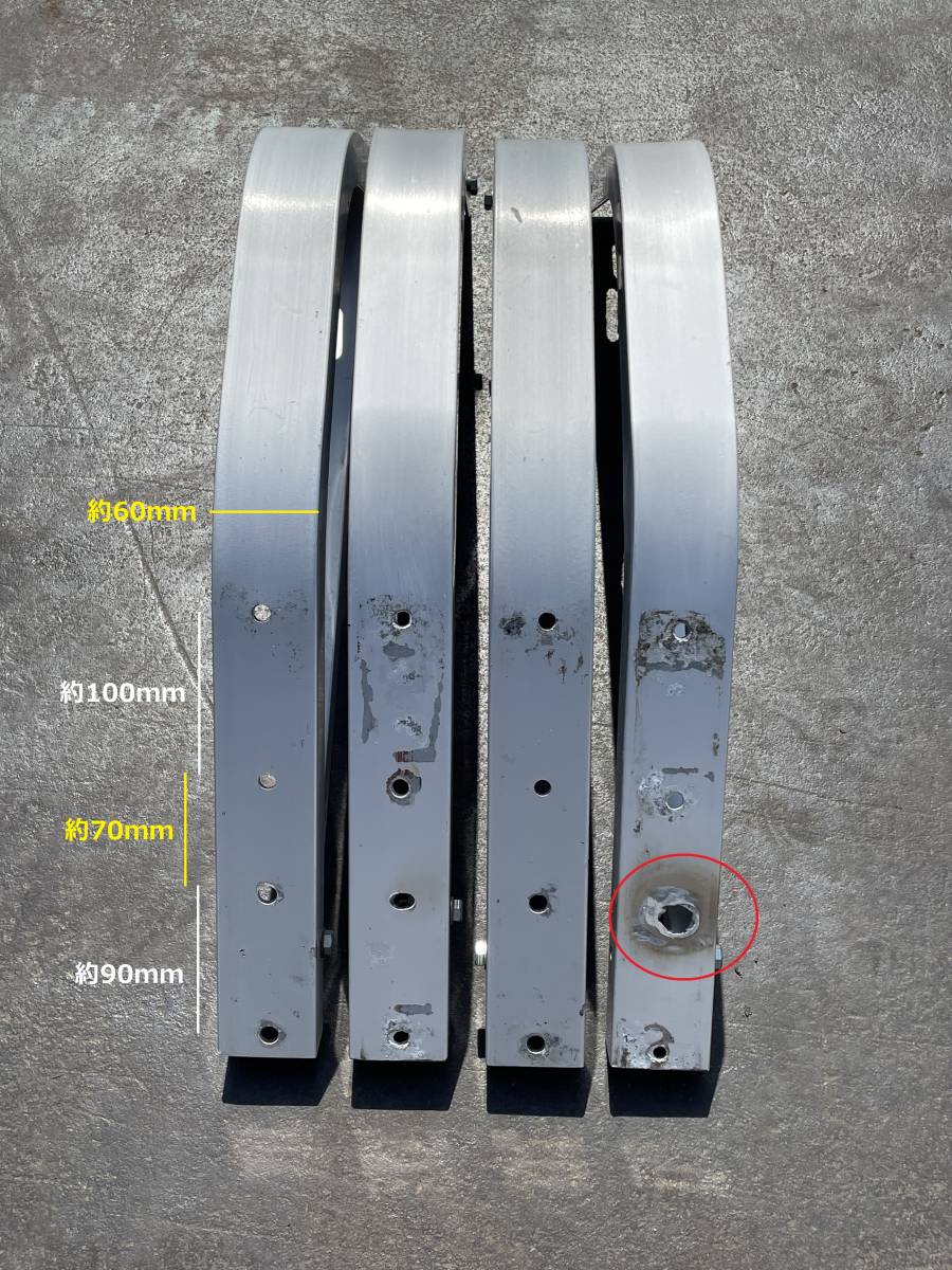  bracket *2 -step type specification *4ps.@* aluminium * prompt decision * side bumper for * side guard for * installation stay *05F4