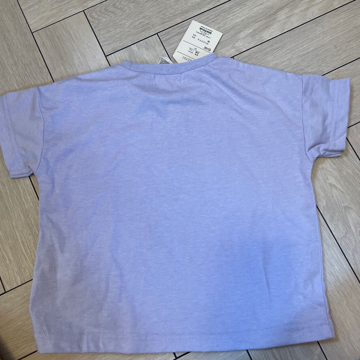 Tシャツ　半袖　80 2枚セット　シンプル　ラベンダー　グレー　新品　保育園着　ユニセックス　子ども服　男の子　女の子　幼児