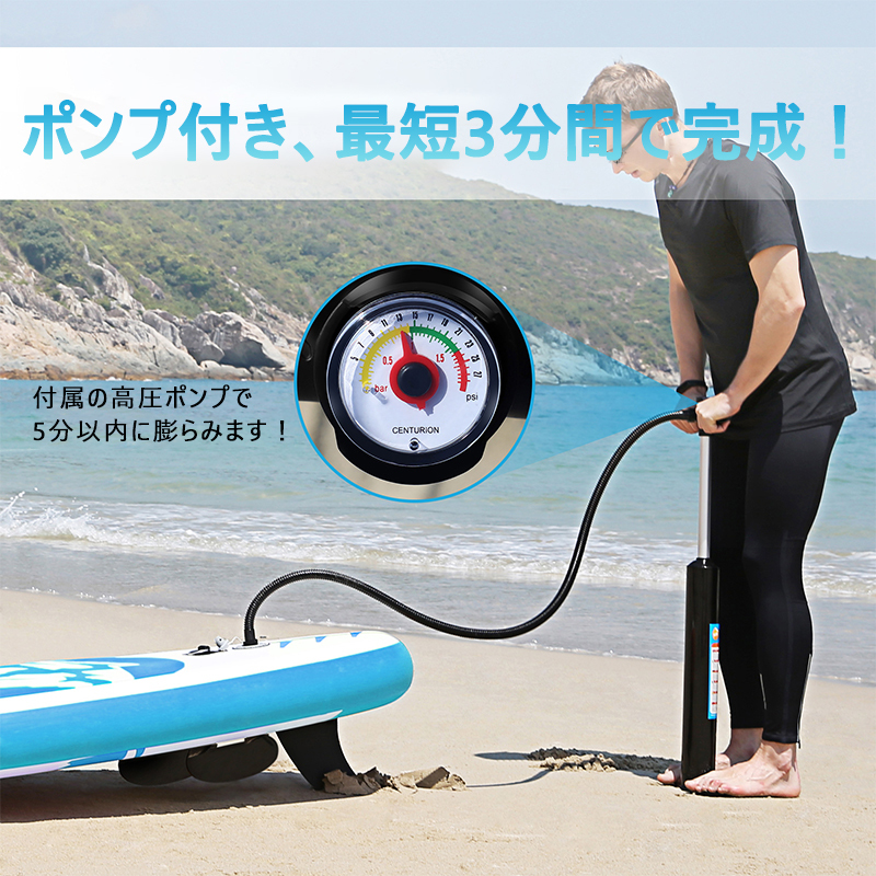 Famistar ロングボード サーフィン SUP サップ スタンドアップ Famistar ロングボード サーフィン SUP サップ スタンドアップ