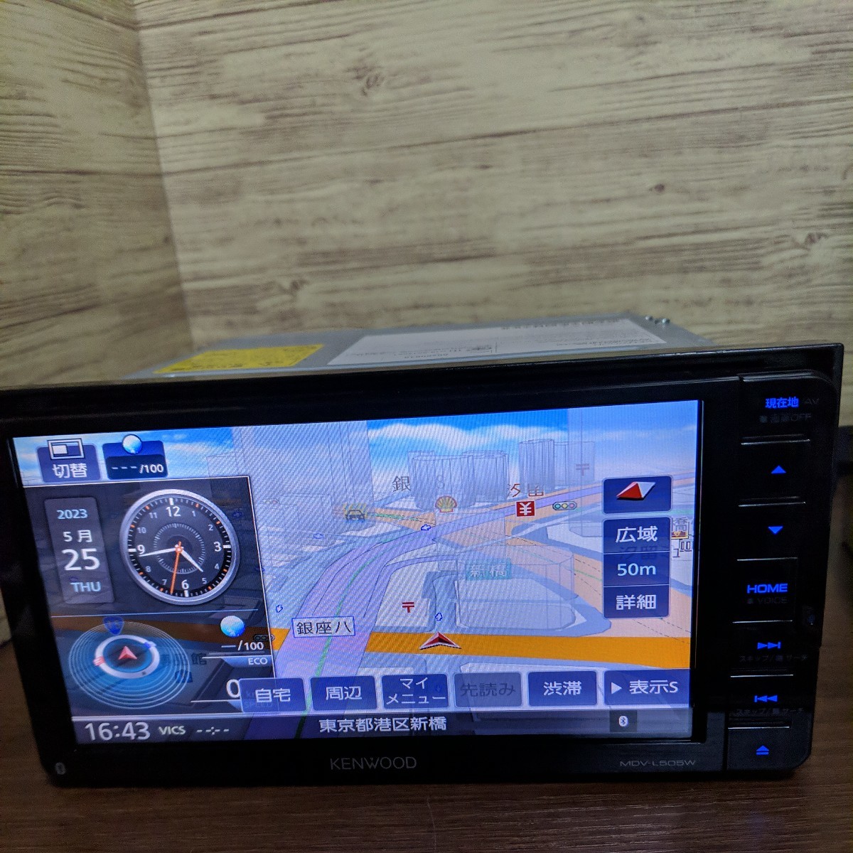 2023年3月 最新地図 最新オービスデータ MDV-L505W フルセグ Bluetooth