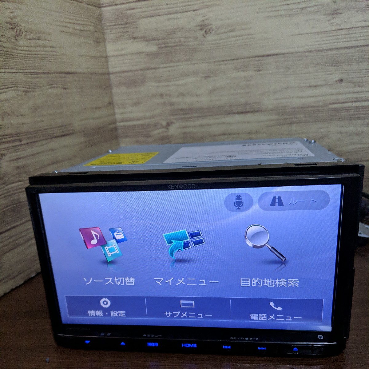 2023年3月 最新地図 最新オービスデータ MDV-L504 Kenwood ケンウッド