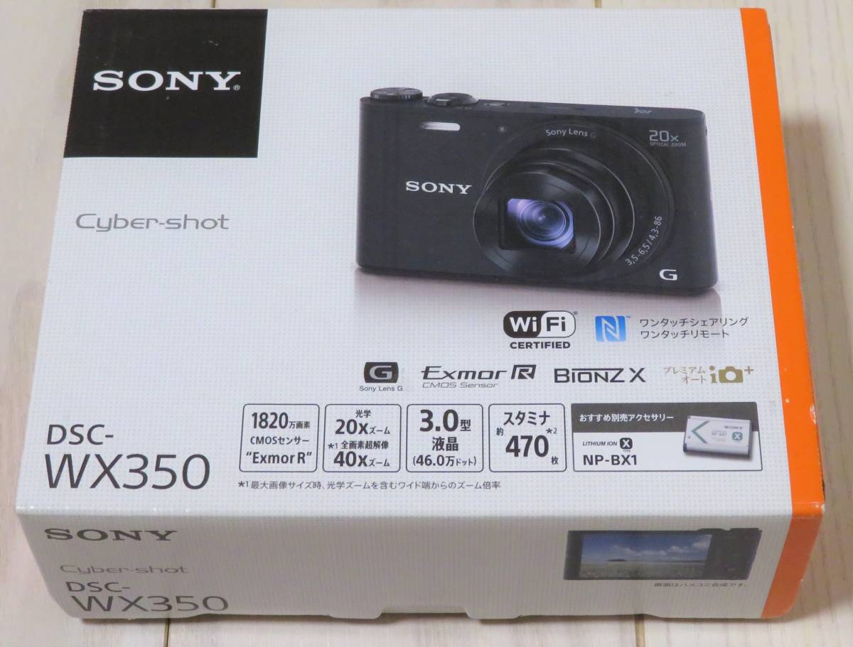 ランキングTOP10 ソニー デジタルカメラ Cyber-shot WX350 光学20倍 ブラック DSC-WX350-B 