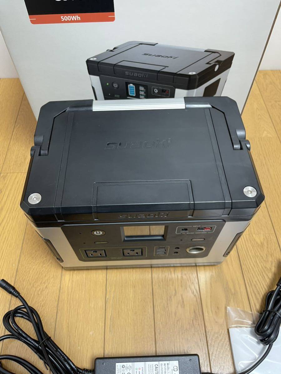 suaoki portable power supply G500 500Wh