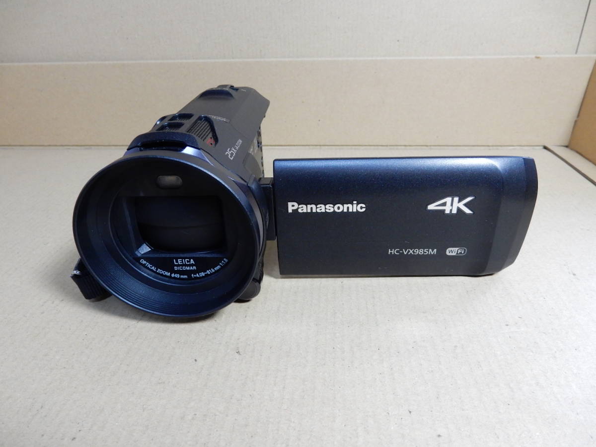 Panasonic HC-VX985M デジタル 4K ビデオカメラ | www.judiciary.mw