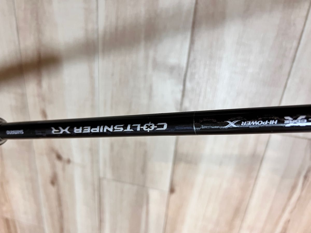 20 コルトスナイパーXR S100MH ショアジギングロッド シマノ