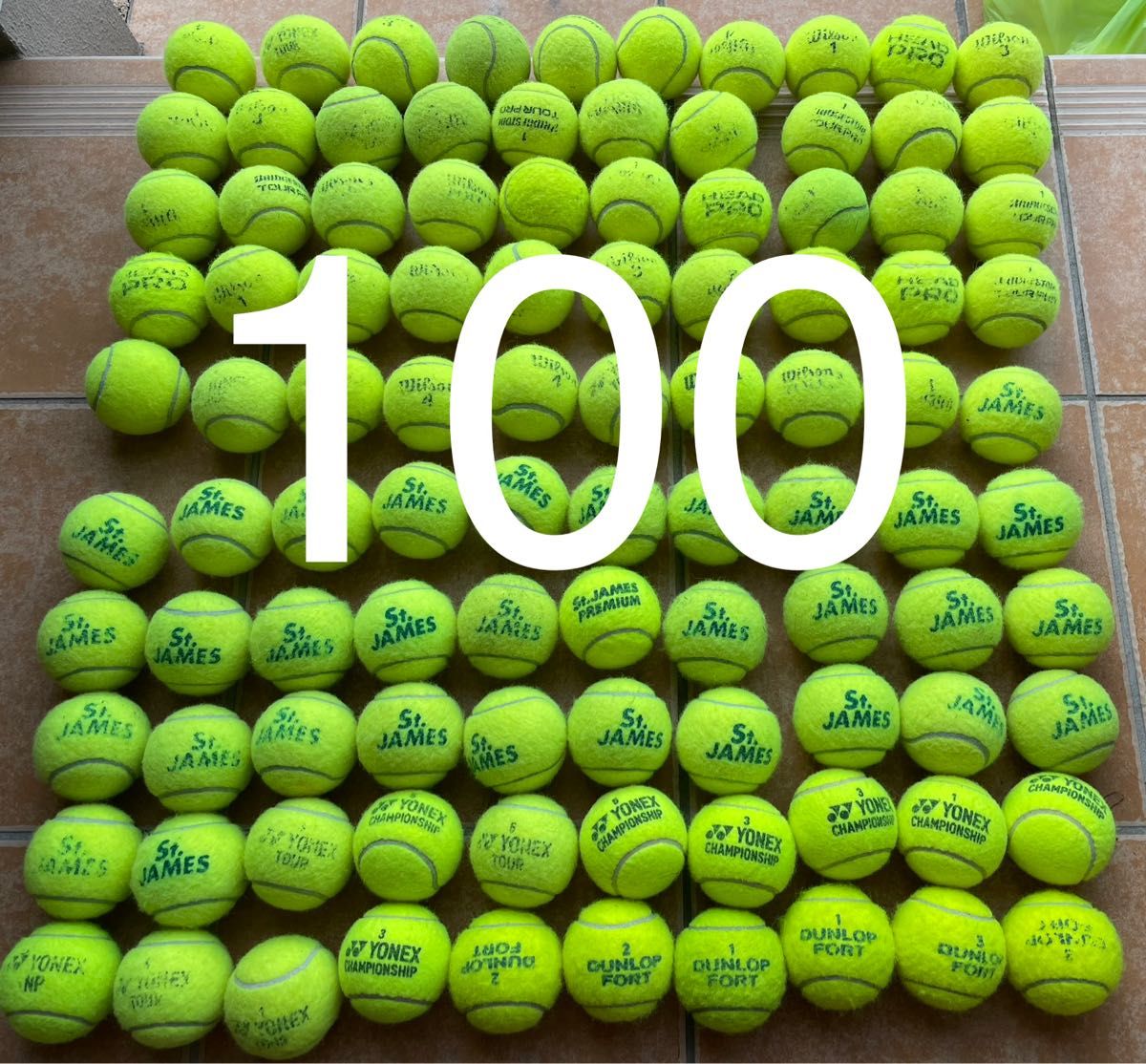 テニスボール 100球① - ボール