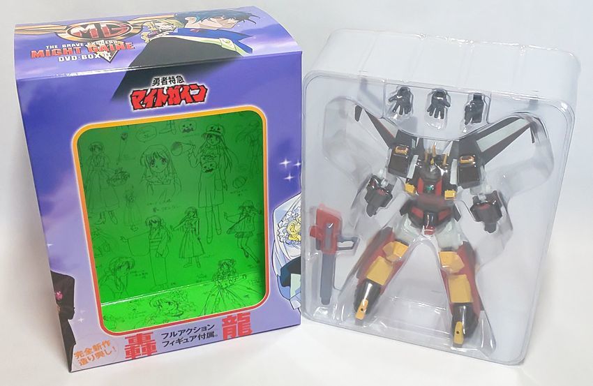 わずかな痛み有り、未使用フィギュア付きの完品♪ 勇者特急