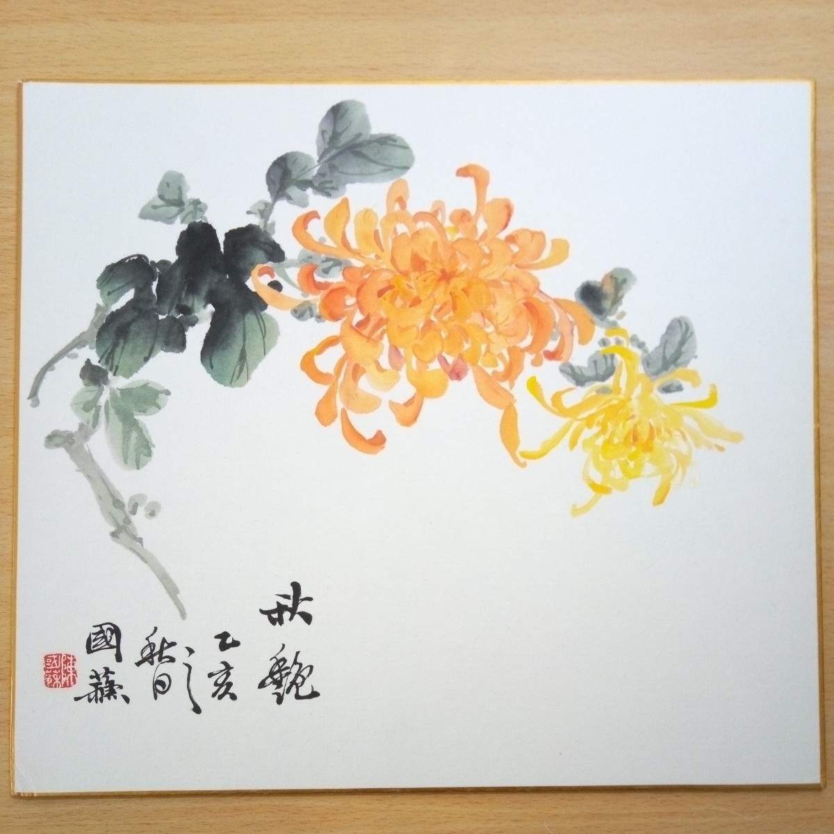 日本産中国 掛軸 虫 肉筆 花 雪濤 絵 絵画 | hh2.hu