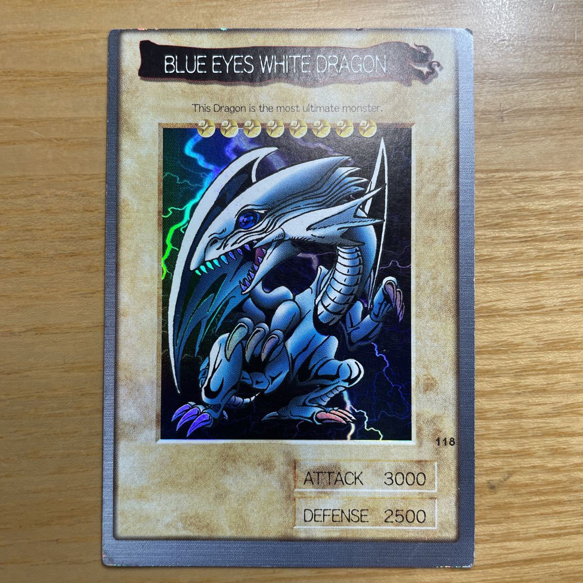 旧裏 枠ズレ】遊戯王 ブルーアイズホワイトドラゴン 英語版 バンダイ版