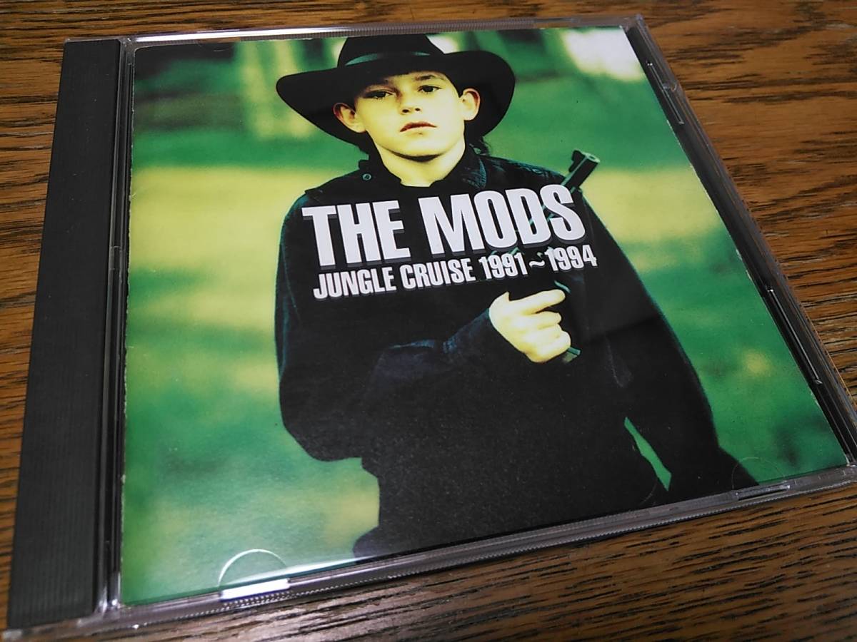 □廃盤 THE MODS JUNGLE CRUISE 1991～1994 徳間ジャパン時代ベスト ボーナストラック収録の画像1