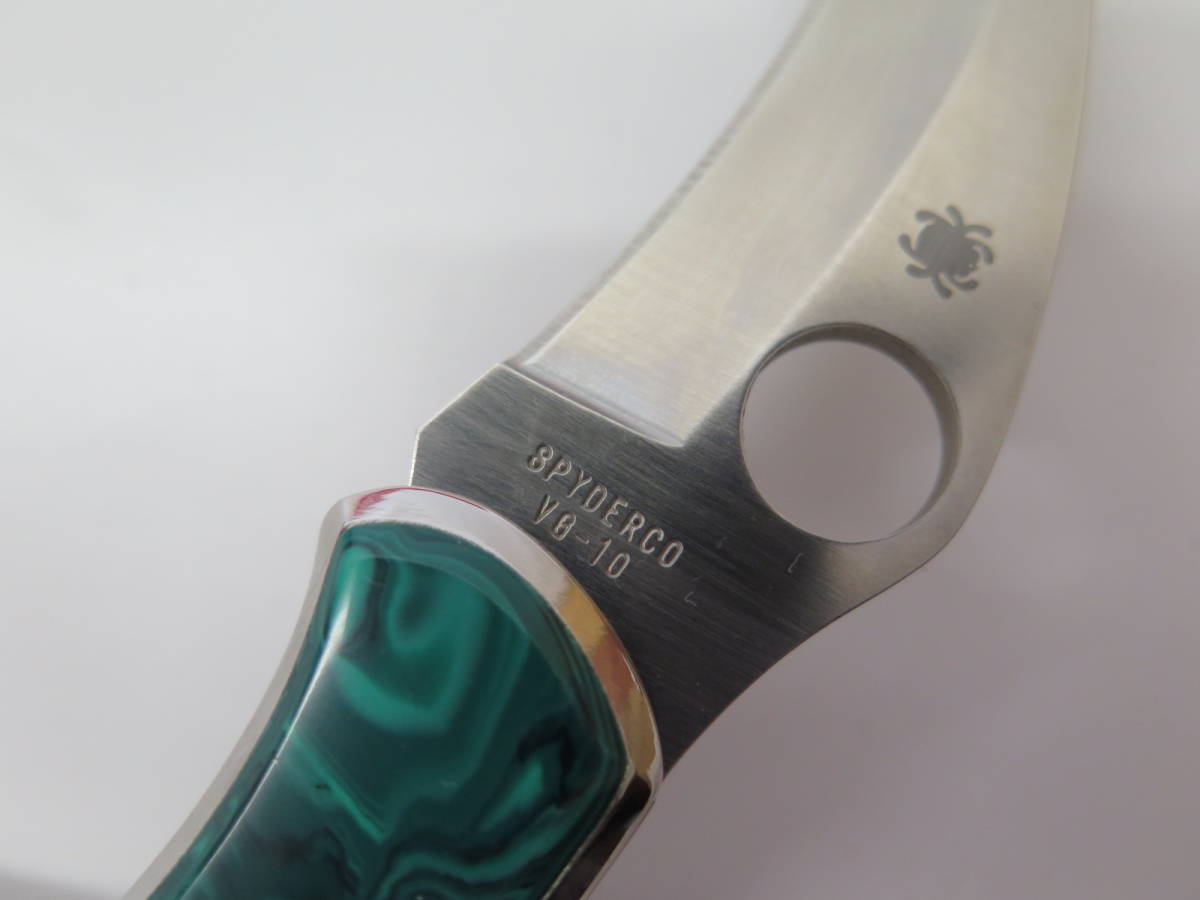 ① SPYDERCO スパイダルコ V8-10 黄蝶貝 パピーマラカイト ① SPYDERCO スパイダルコ V8-10 黄蝶貝 パピーマラカイト