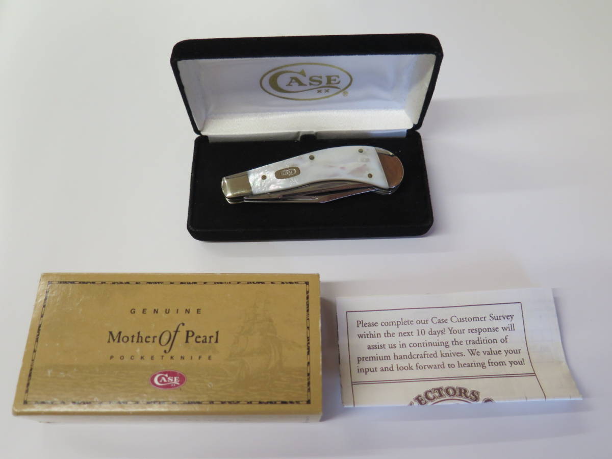 【2022春夏新作】 ⑲ CASE xx Mother Of Pearl 00743 ケース マザーオブパール 2ブレードフォールディングナイフ サドルホーン ハンティングナイフ、狩猟刀 【2022春夏新作】 ⑲ CASE xx Mother Of Pearl 00743 ケース マザーオブパール 2ブレードフォールディングナイフ サドルホーン ハンティングナイフ、狩猟刀