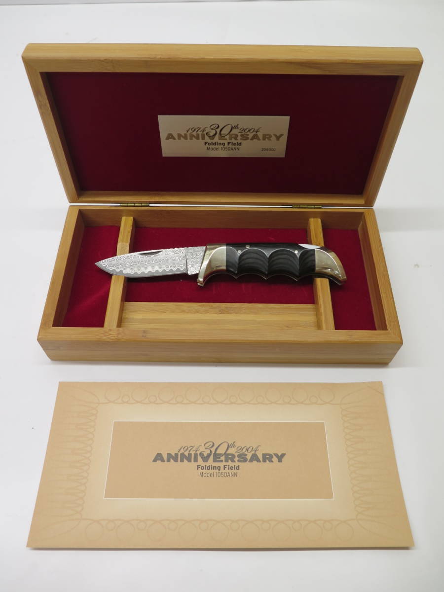 Kershaw 1050ANN 30th anniversary (1974-2004)　ダマスカス　カーショウ　フォールディングハンター30周年記念モデル　折畳ナイフ