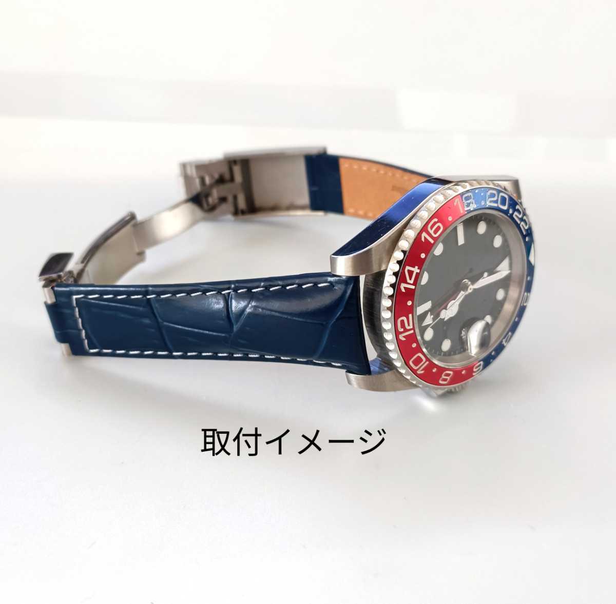 楽天カード分割】 ブルー×ホワイトステッチ ロングサイズ 20mm 革