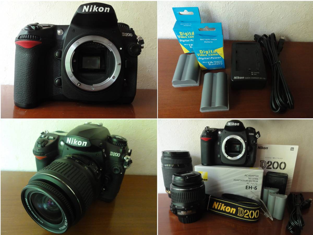 Nikon D200 ショット数極少4,014回 レンズ2本付 付属品多数