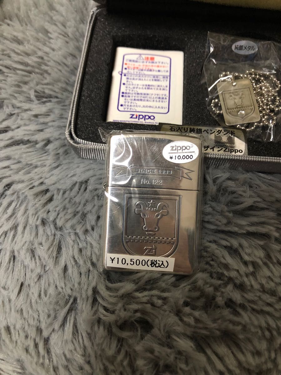 ZIPPO ジッポ シレバリミテッド エンブレムシリーズ 牛純銀メダル