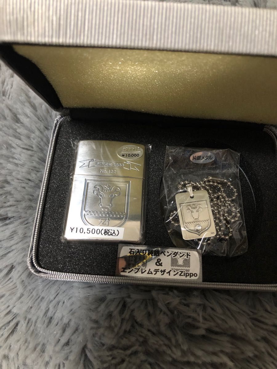 ZIPPO ジッポ シレバリミテッド エンブレムシリーズ 牛純銀メダル