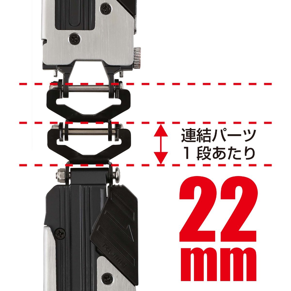 タジマ tajima セフ後付ホルダー メタル上下2連 SF-MHLDS2M 胴ベルト