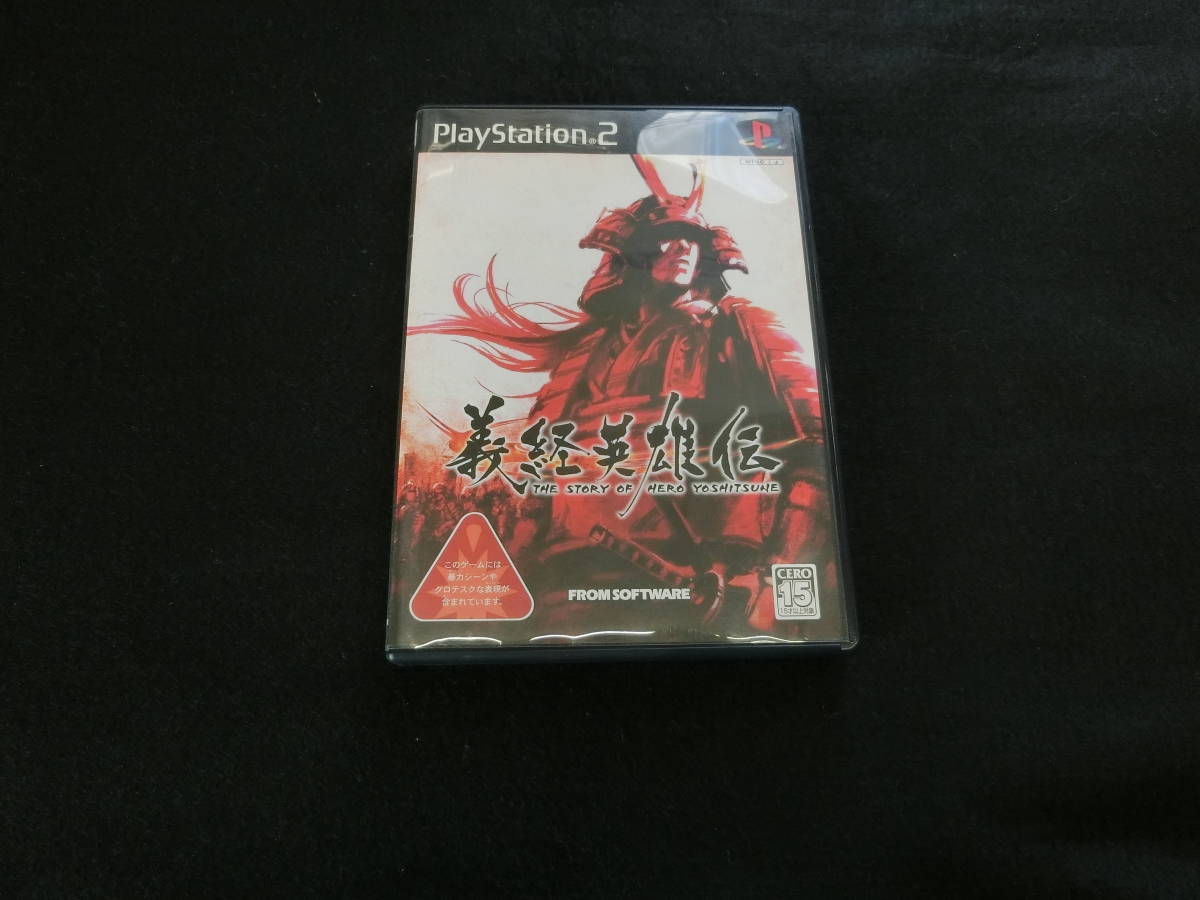 item_image_1