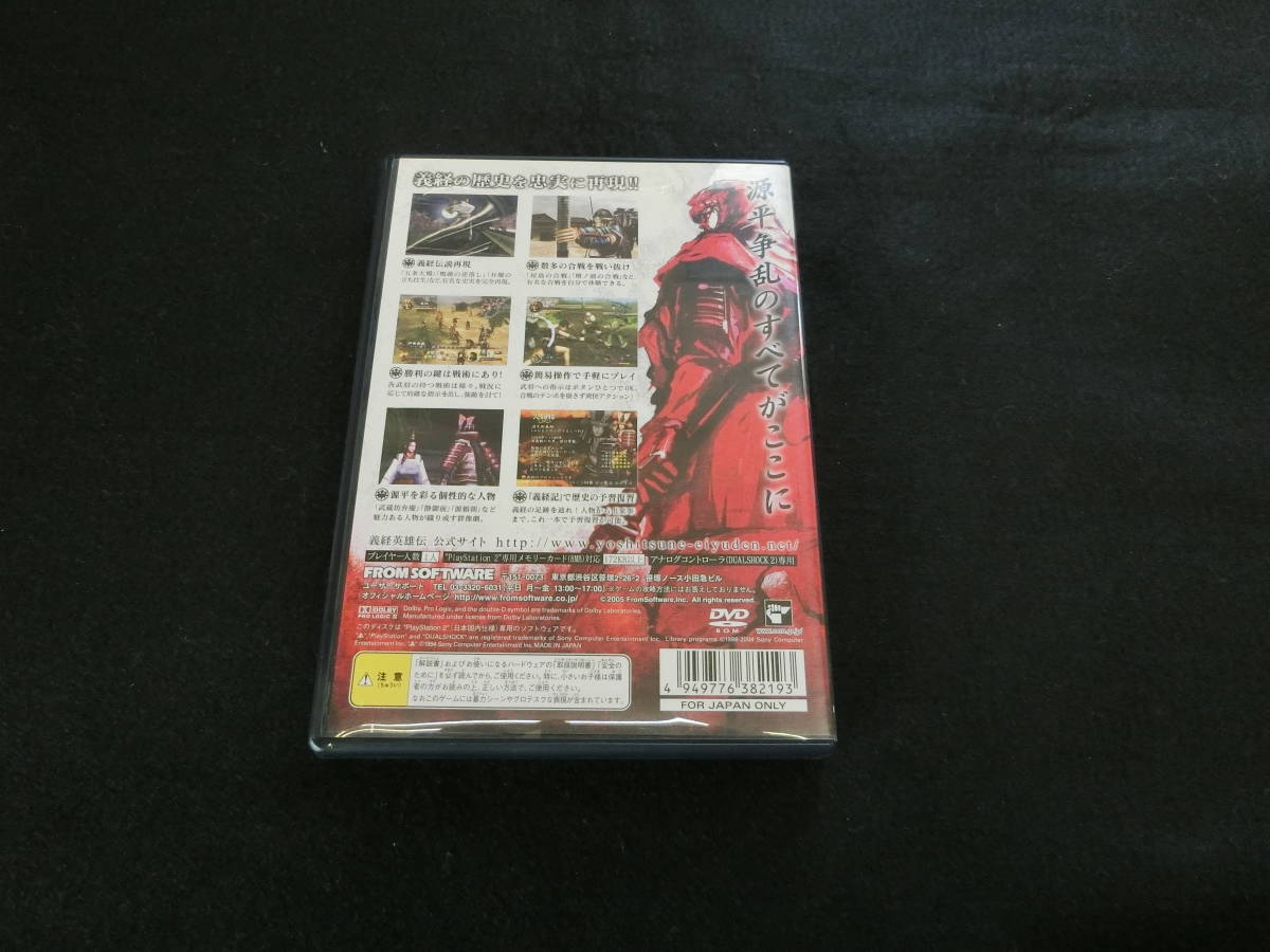 item_image_3