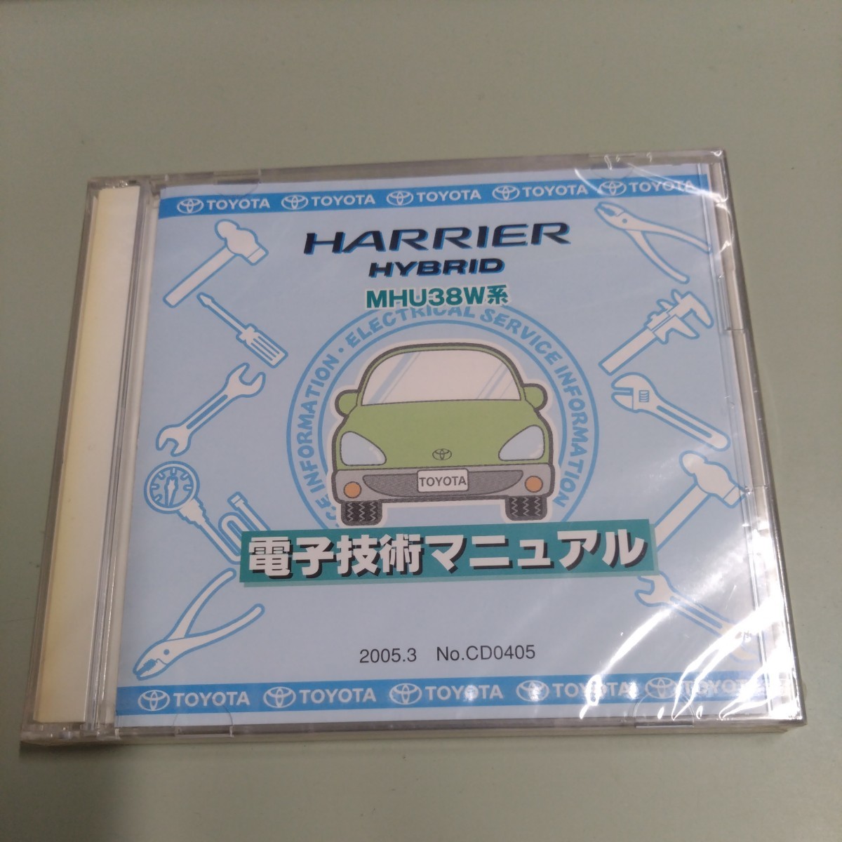 未開封　トヨタ 電子技術マニュアル　ハリアーハイブリッド　MHU38W系　2005年3月　CD-ROM_画像1