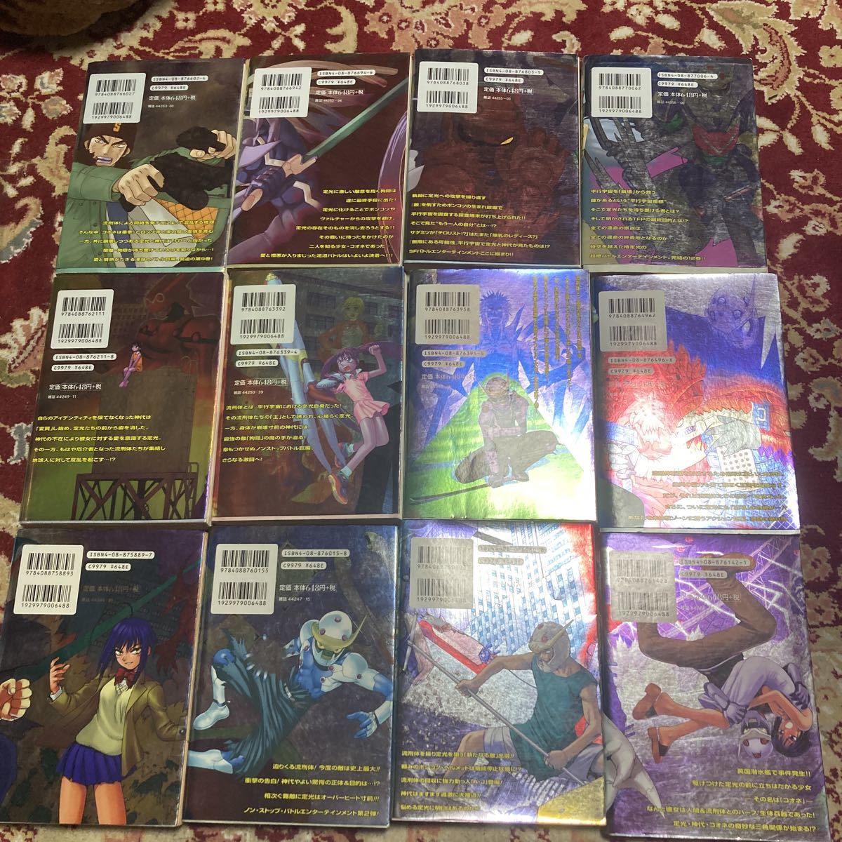 item_image_3