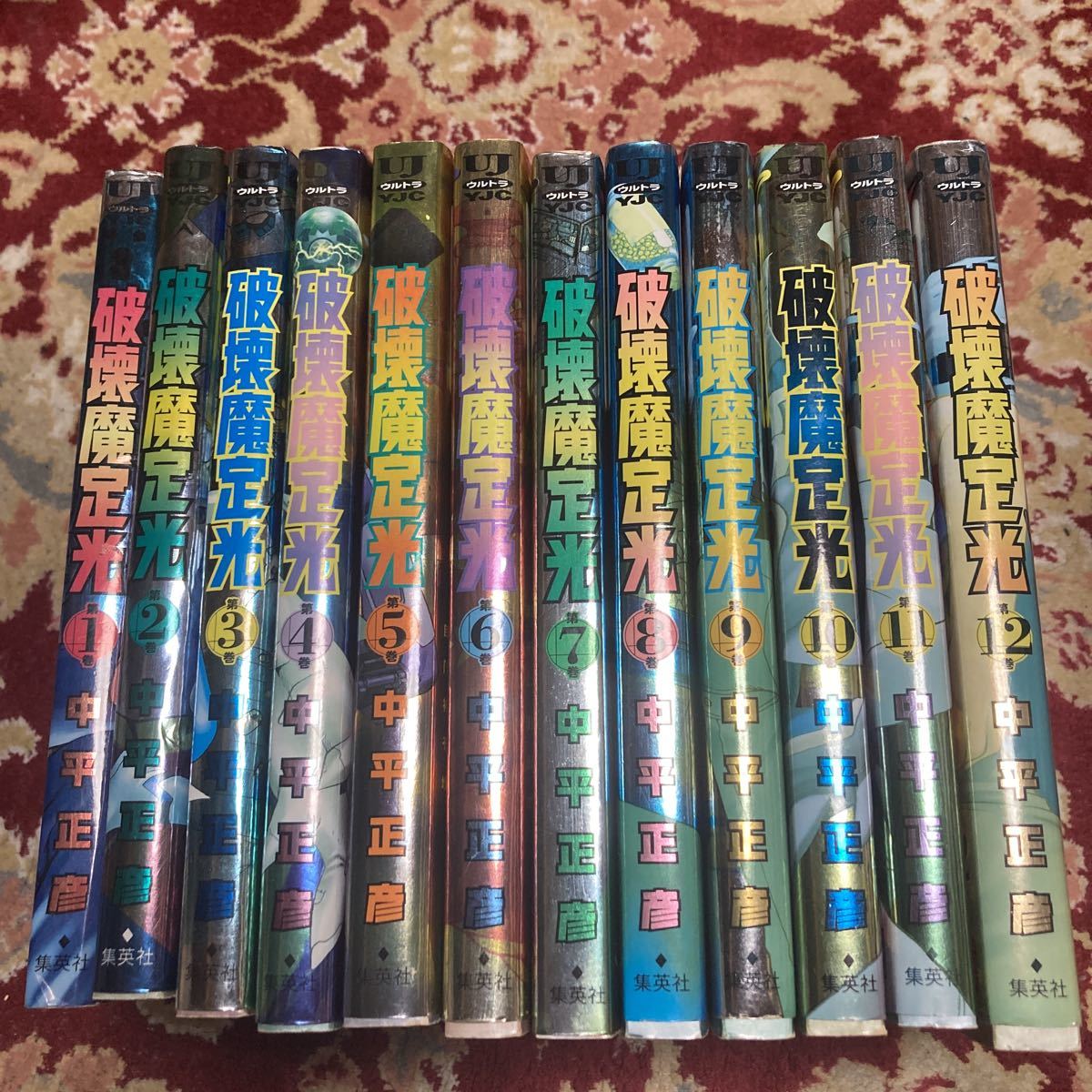 item_image_1