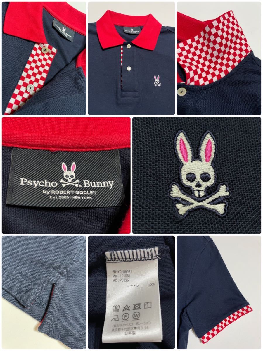 【美品】 PsychoBunny サイコバニー 鹿の子 ポロシャツ トップス サイズM 半袖 ネイビー 赤 チェッカー 日本製_画像5