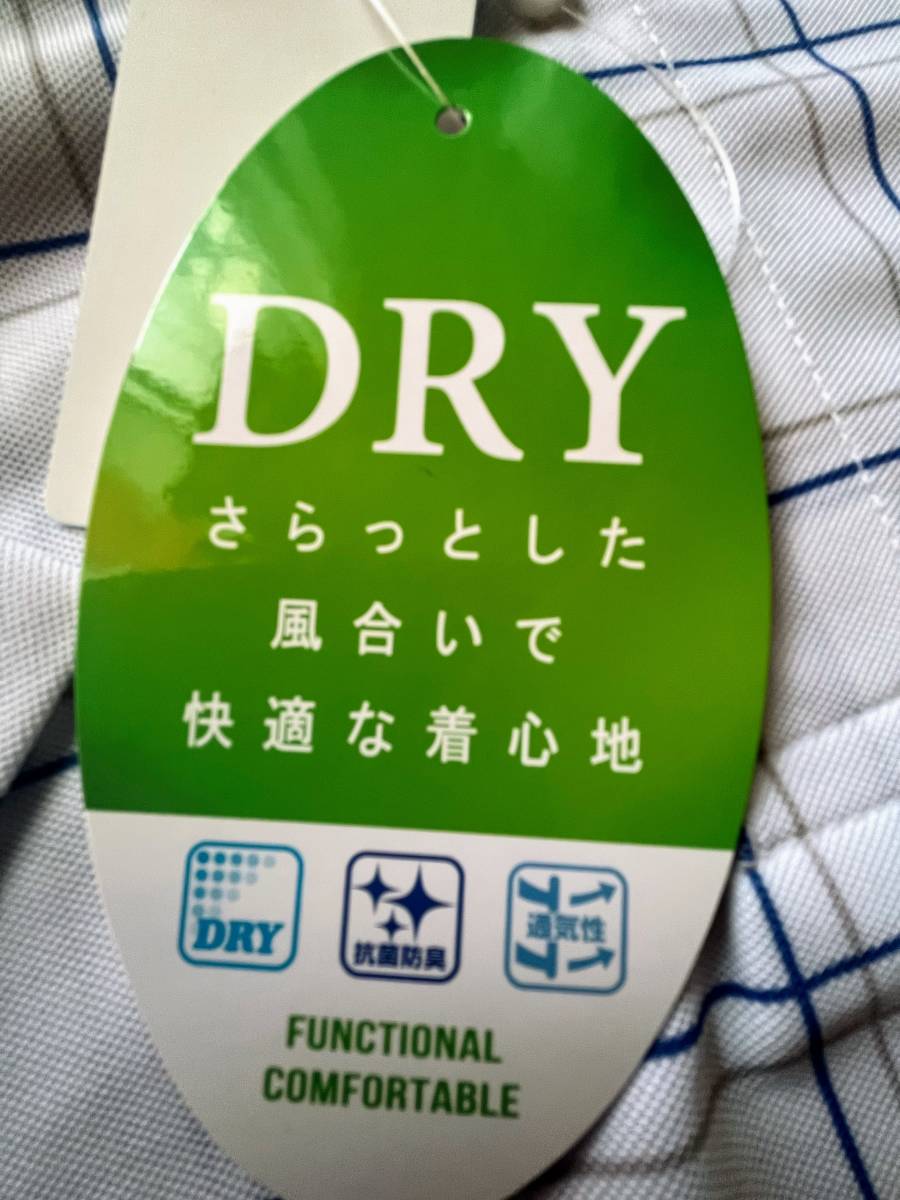 Mサイズ！高貴紳士的！爽やかな紳士的！抗菌防臭！さらっと着心地DRY！通気性抜群！半袖カノコポロシャツ！新品タグ付き！_画像3