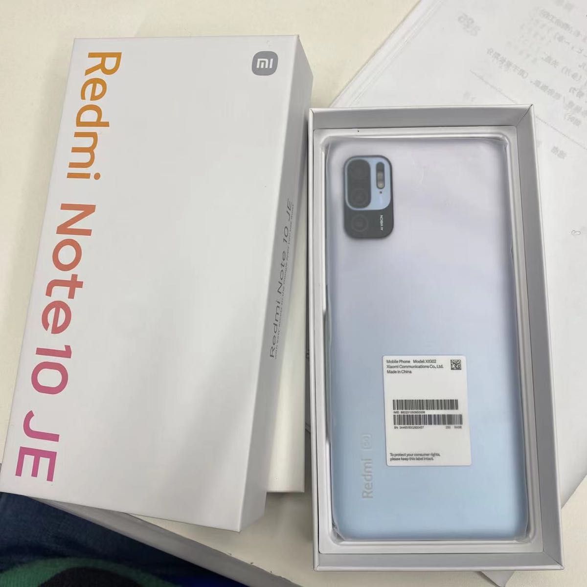 Xiaomi Redmi Note 10 JE 新品未使用｜PayPayフリマ