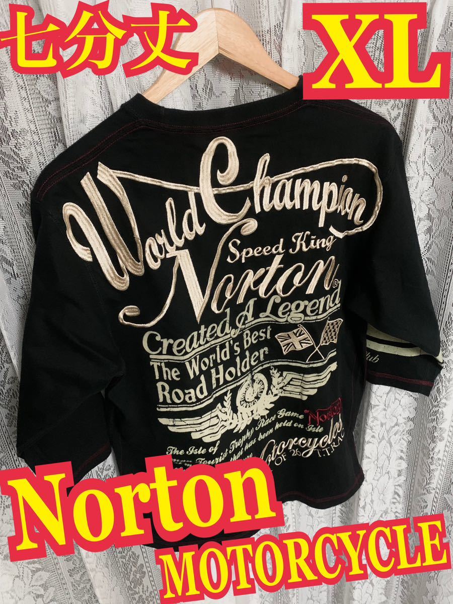Norton MOTORCYCLE ノートン　七分丈　カットソー　トップス　バイカー　刺繍ロゴ　ブラック　XLサイズ_画像1