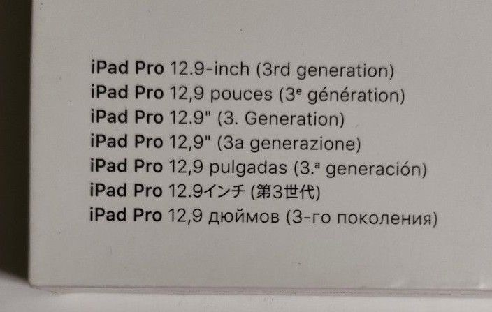 アップル純正 Apple 12.9インチiPad Pro用Smart Folio 第3世代 ピンクサンド MVQN2FE/A