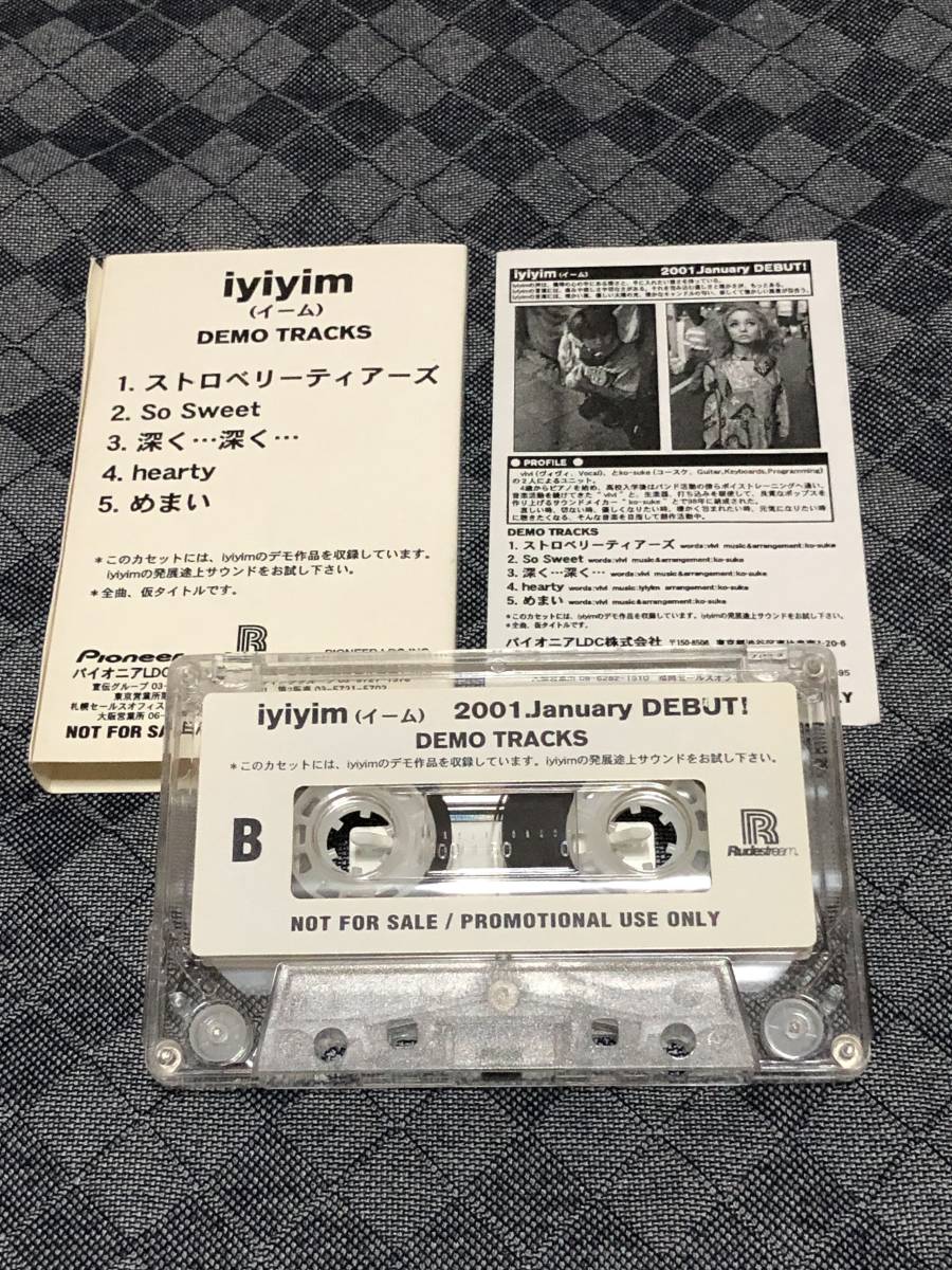 iyiyim　カセットテープ　DEMO TRACKS 当時物　美品　明和電機　スイートハンド_画像2