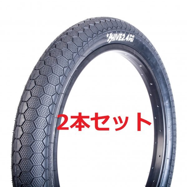 Stolen Hive HP タイヤ　2本セット　20×2.4 BMX