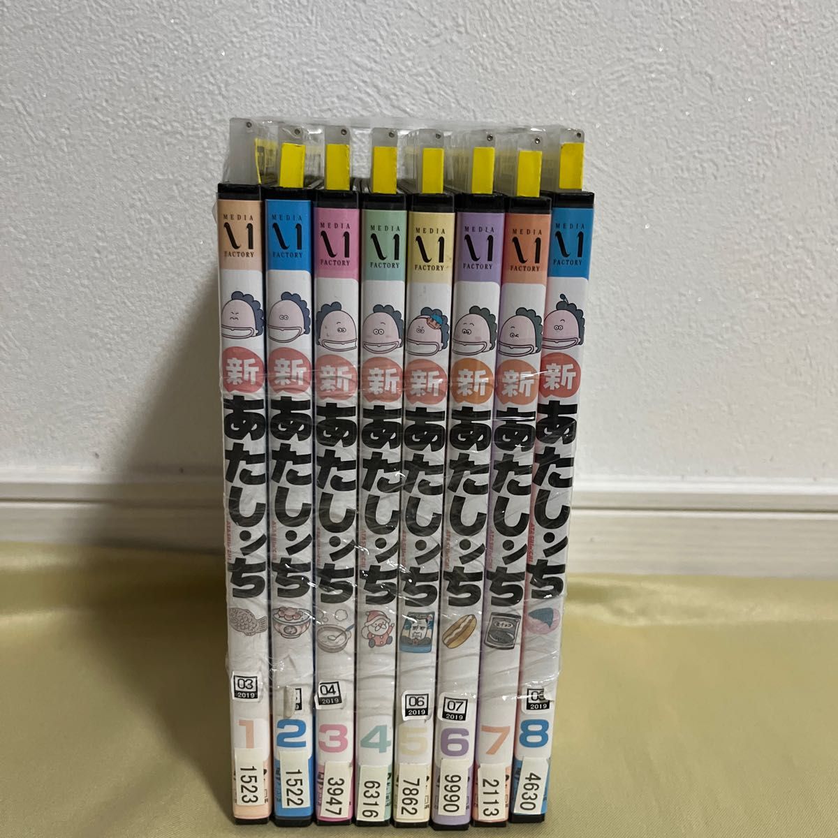 あたしンち 第1〜5集 DVD 全巻セット レンタル落ち - institutoates.com.br