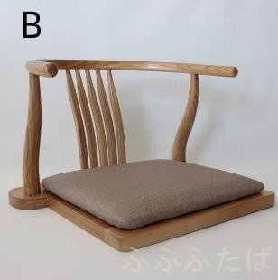 ベッドチェア 畳椅子 和室チェア 和風無垢材チェア ベッド椅子 足なし 茶室椅子 色選択_画像3